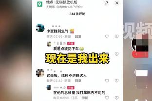 萨尔茨堡后卫索勒：儿时喜欢C罗和小罗，也一直是英超球迷